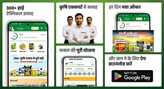 No Middlemen, No Overpricing – Meet India’s Mos...