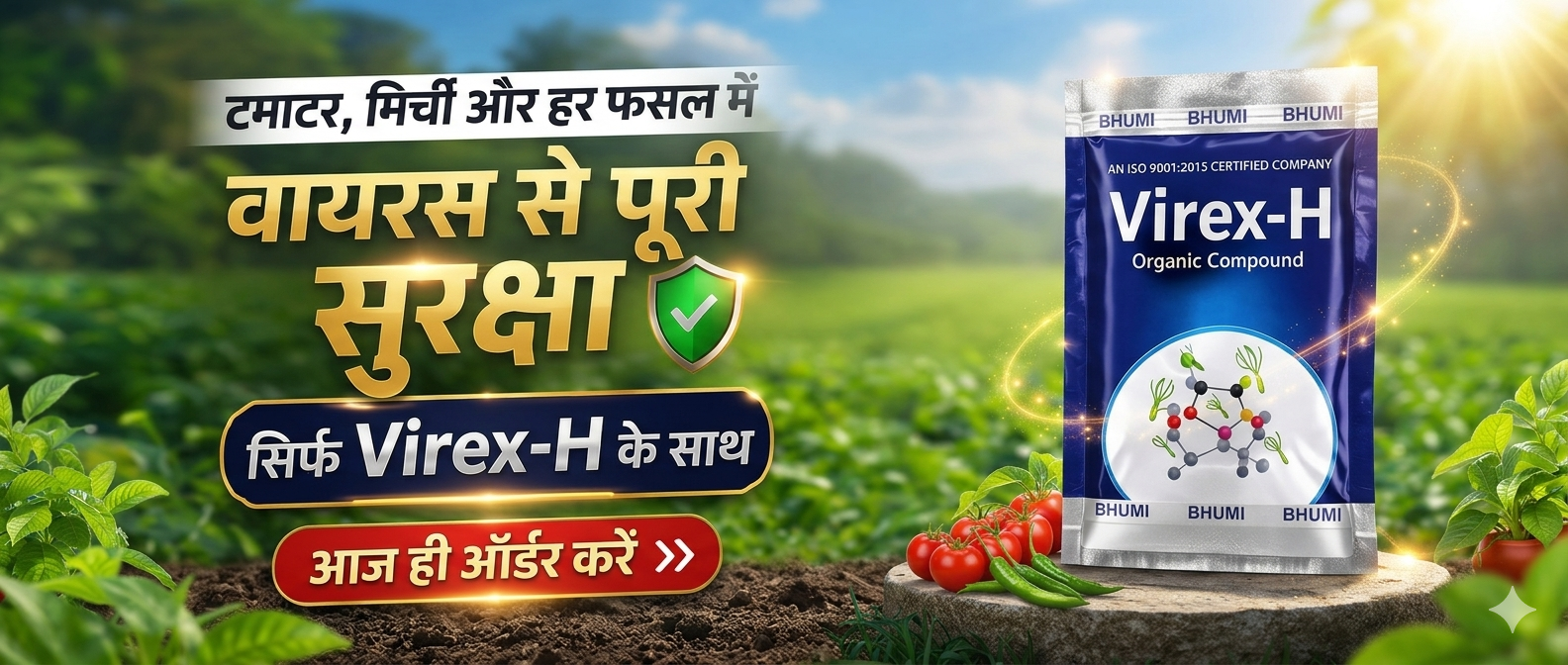 Virex-H for virus in any crop 