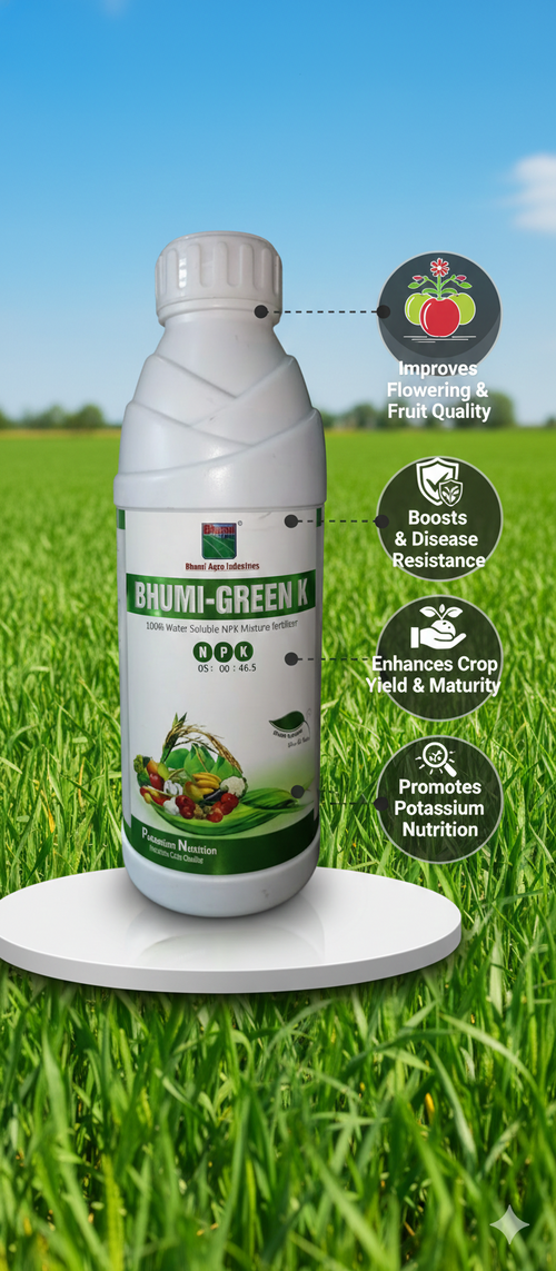 भूमि ग्रीन के (एनपीके 05:00:46.5)