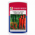 best hybrid chilli seeds India