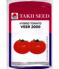 Hybrid Tomato Veer 2000 F1 Seeds | High Yield Red Tomato Variety