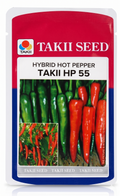 Hybrid Hot Pepper Takii HP 55 F1 Seeds | High Yield Spicy Chilli Variety