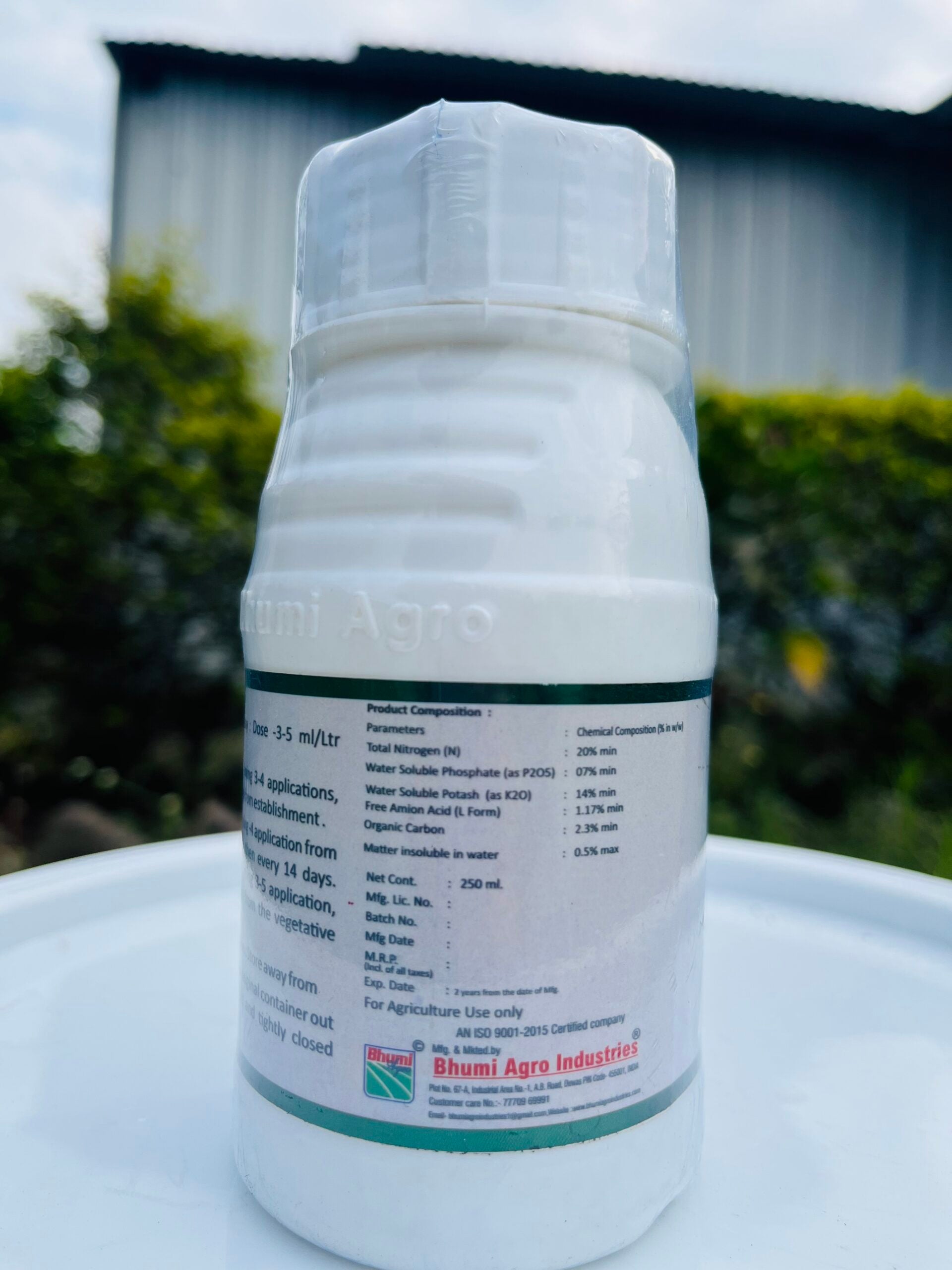 भूमि ग्रीन अल्ट्रा (एनपीके 20:07:14)