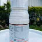 भूमि मिक्स फ्रूट्स (एनपीके 05:25:00)