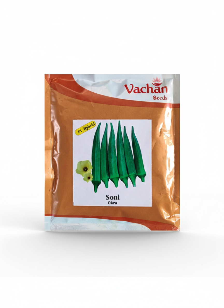 Soni F1 Okra Hybrid | Home Gardening Seeds