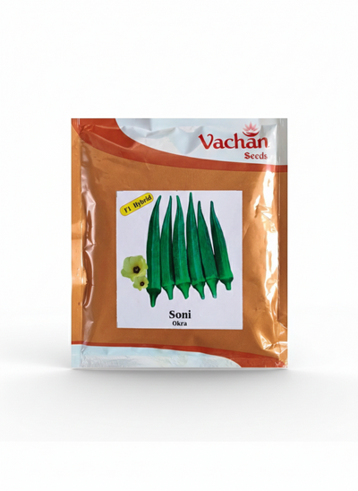 Soni F1 Okra Hybrid | Home Gardening Seeds