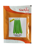 वचन 1830 लौकी | घर पर बागवानी के लिए बीज