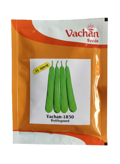 वचन 1830 लौकी | घर पर बागवानी के लिए बीज