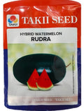 Hybrid Watermelon Rudra F1 Seeds | High Yield Red Flesh Watermelon Variety