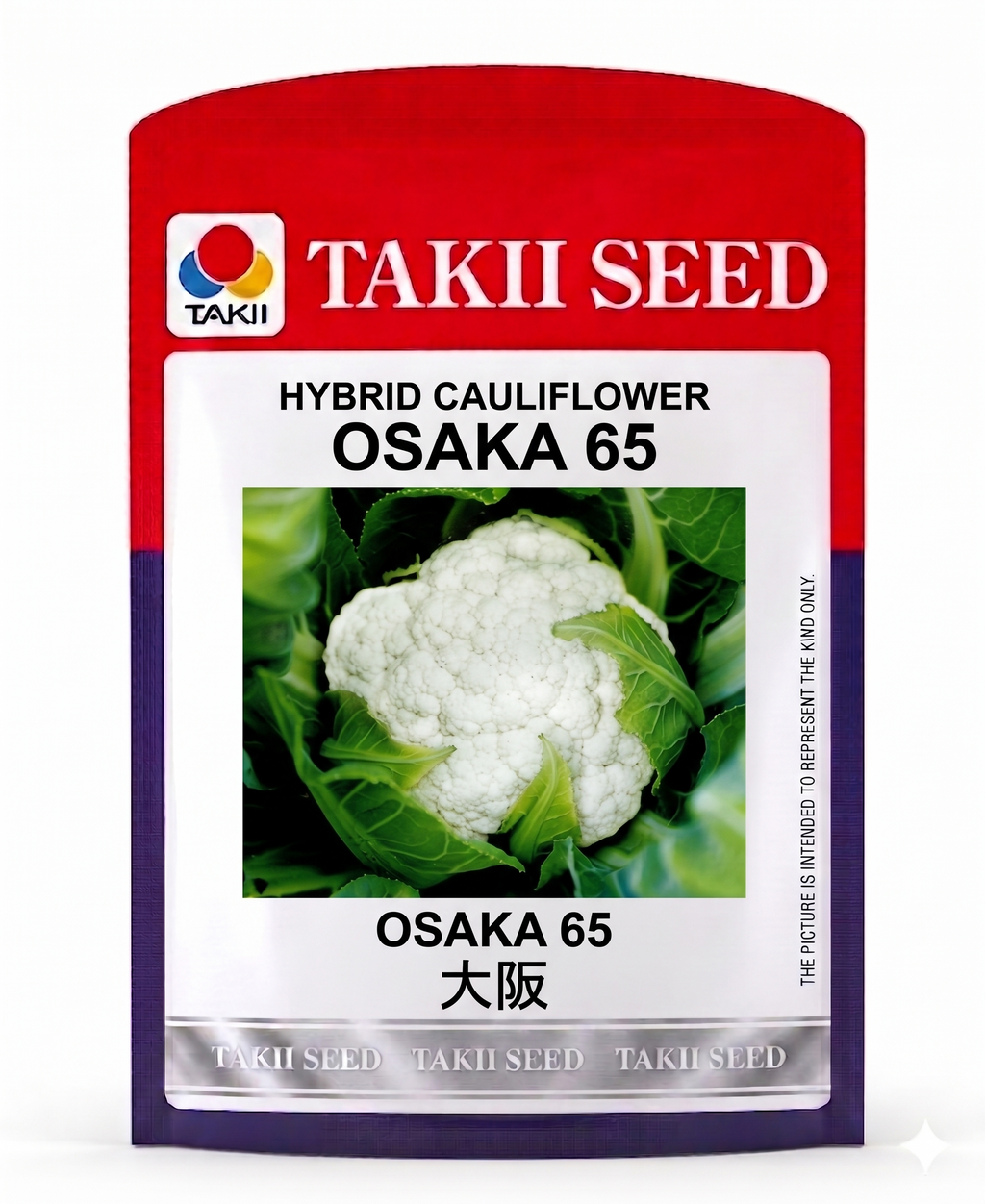 Hybrid Cauliflower Osaka 65 F1 Seeds | Early Maturity High Yield Cauliflower Variety