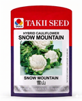 Hybrid Cauliflower Snow Mountain F1 Seeds | High Yield Snow White Cauliflower Variety
