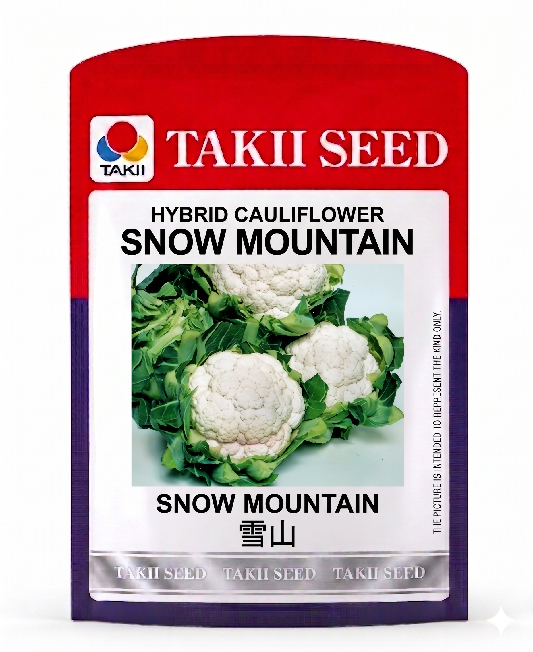 Hybrid Cauliflower Snow Mountain F1 Seeds | High Yield Snow White Cauliflower Variety
