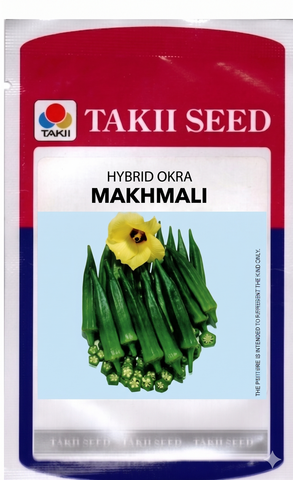 Hybrid Okra Makhmali F1 Seeds | High Yield Tender Bhindi Variety