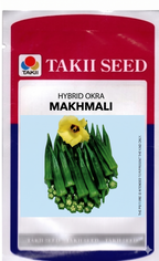 Hybrid Okra Makhmali F1 Seeds | High Yield Tender Bhindi Variety