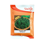 वचन 0208 एफ1 करेला हाइब्रिड | घरेलू बागवानी के बीज